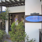 ル・ジャルダン・ブルー - 2011/2 素敵なエントランス