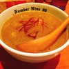 麺ダイニング ナンバーナイン 09