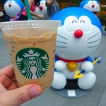 スターバックス・コーヒー - 