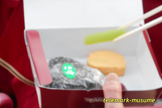 お米ぎゃらりぃ 楽天モバイルパーク宮城店 - 宮城野原（弁当）の写真