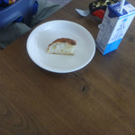 サ・マーシュ - 