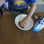 サ・マーシュ - 