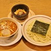 つけ麺屋　あら田 - 料理写真:ATSUKARAつけめん