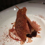 銀座 レカン - アマゾンカカオのコンペティション