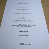 MOTORA  - 
