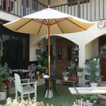 ジェリ カフェ - 