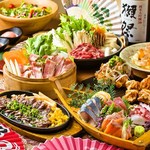 個室居酒屋　座楽 - 