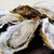 中山牡蠣養殖所 - 料理写真:生牡蠣です。　いやぁ　うまい！！　それだけｗ