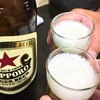 立ち飲み きむら