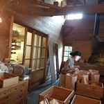 生瀬ヒュッテ - 