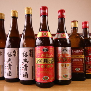 公津の杜駅でおすすめの美味しい居酒屋をご紹介 食べログ
