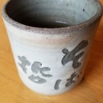 そば哲 - 蕎麦茶