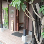 蕎茶亭まるやま - 外観２