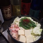 Yakidokoro Daisen Dori Nabe Yukihira - 