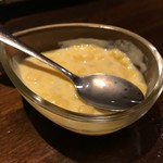 ひとし -