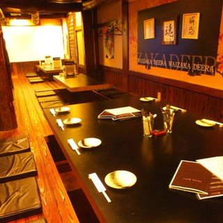 [Horigotatsu/table seating] Banquet for 14 people, reserved for 70 people possible!