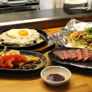 鉄板焼酒場 はふう_2