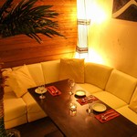 Green Garden 池袋本店