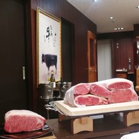 神戸牛炉釜炭焼ステーキ IDEA 銀座 - 