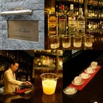 バー ノーブル - 