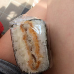 Omusubi Senka - 