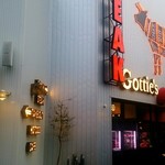 Gottie's BEEF  - 