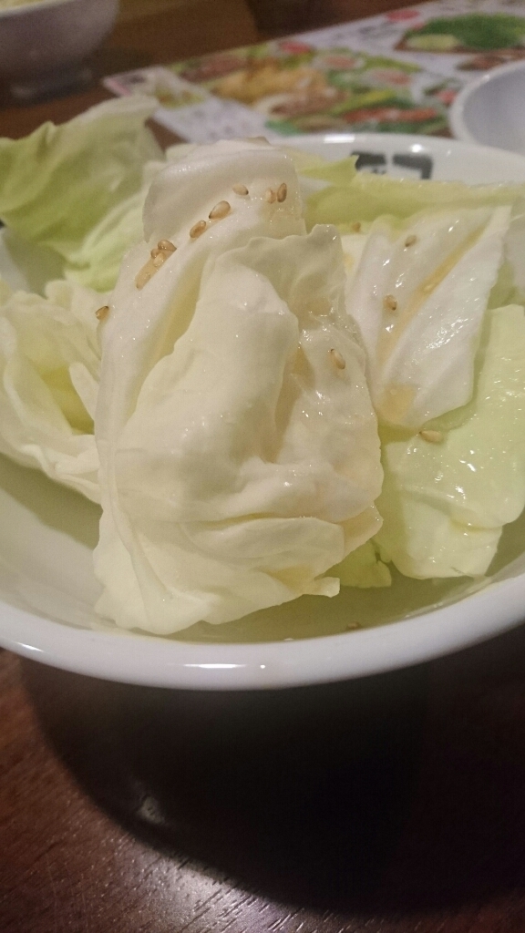 牛角 初生店 name=