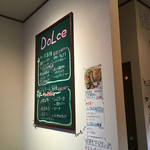 ラ・プリマヴェーラ - 