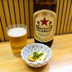 金田 - 瓶ビールとお通し