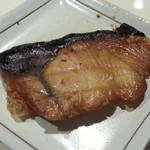 酒肴 あうん - ブリしょうゆ漬焼（600円）