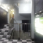 酒肴 あうん - 酒肴 あうん（三宮）