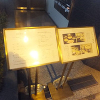 三田ばさら 本店 - トマトすき焼きをいただきに