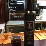 よねさん - 珈琲酒