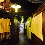 CENTER4 HAMBURGERS - 