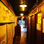 CENTER4 HAMBURGERS - 