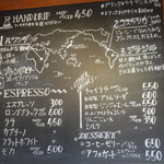 オクサワ・ファクトリー・コーヒー・アンド・ベイクス - メニュー