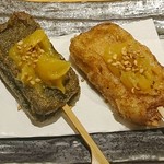 鮨と豆腐料理　あい田 - 