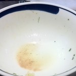 This is 中川 - ごちそうさまでしたー！