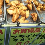 チキンショップ福井 - フライドチキン