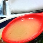 This is 中川 - スープリフト