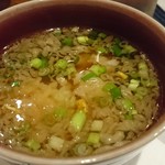 奇天屋 - タンカンの皮が入っているお茶漬け