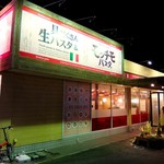 モッチモパスタ - お店外観