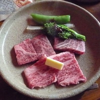 ぬなわや - 