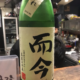 トタン屋本舗 登利武_1