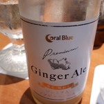 パティスリー SATSUKI - 