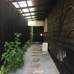 Karuizawa Soba Hyoroku