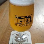 Mikkeller Bar - 