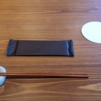 かまくら和久 - 