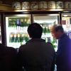 折原商店 折原商店