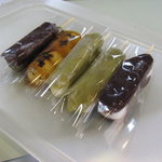 だんご処 たむら屋 - 一本105～116円程度